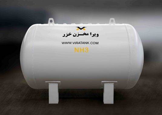 Ammonia (NH3) gas tank (stationary - 1 ton)