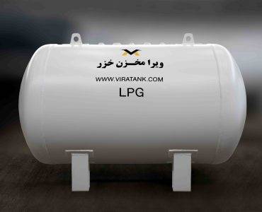 مخزن گاز مایع، ال پی جی (LPG)(ثابت-500گالن/1 تن)